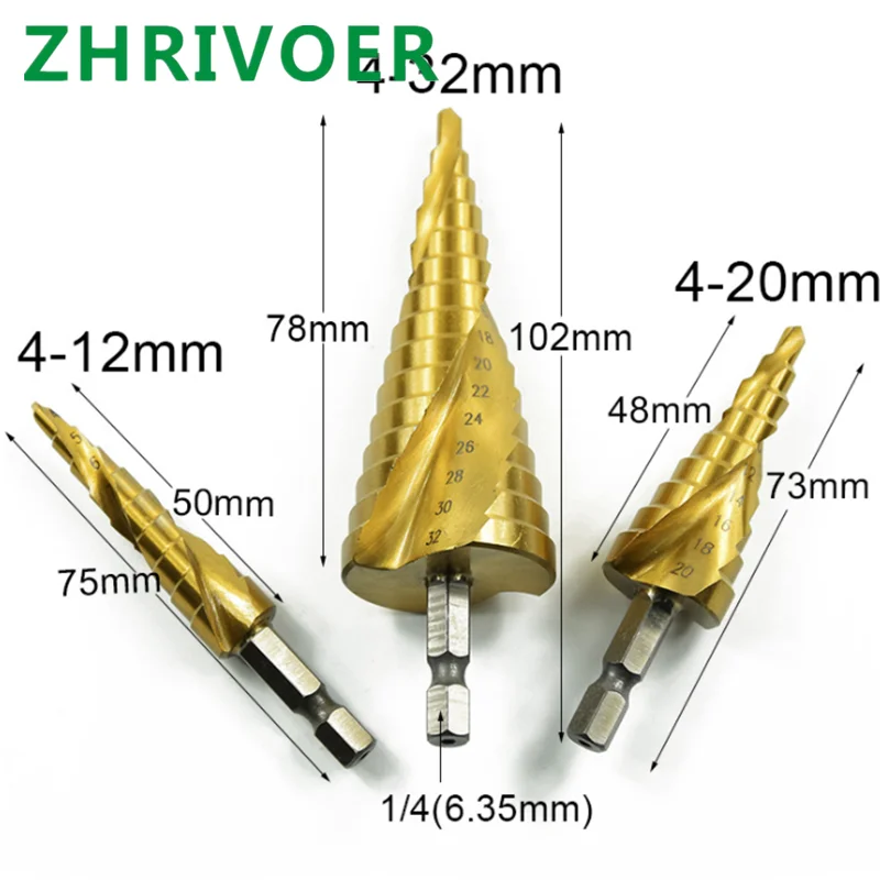 Spiral groove step bit set 4-32,4-20,4-12mm high speed steel hexagonal shank reamer pagoda drill