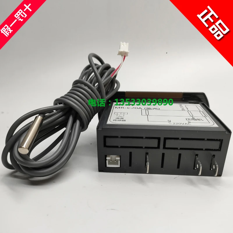 Mr-c20 Display Cabinet Freezer Freezer Cake Cabinet Temperature - Main Image