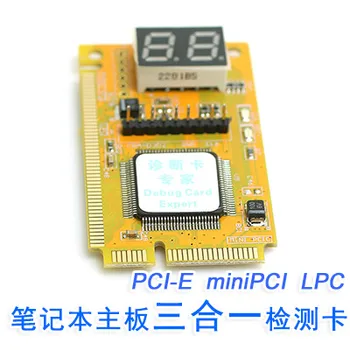 

Notebook Computer Motherboard Fault Detection Card PCI-E Diagnostic Card MiniPCI LPC Three-in-one Test Card