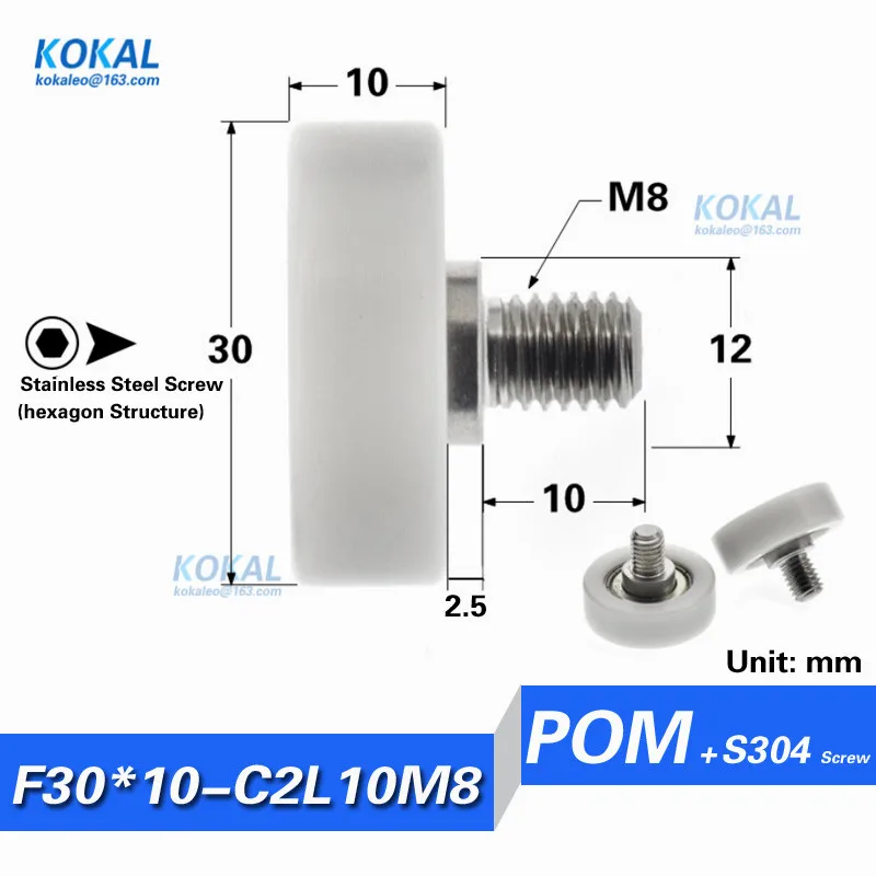 F0830-10+88