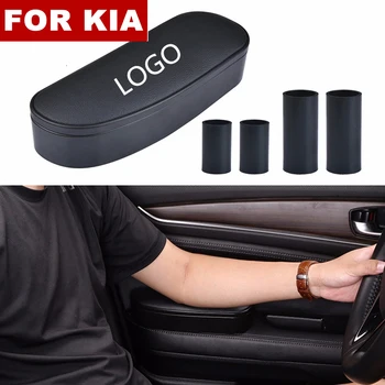 

3 in 1 Storage box Adjustable Car Elbow Support Left Hand Armrest Support Anti-fatigue For Kia logo RIO K2 K5 Sportage Sorento