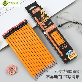

Story Pack of 12 Hexagonal 2B Small Leather Tip Pencil Lead-Free Poison Write Constantly Writing Pen Children Stationery