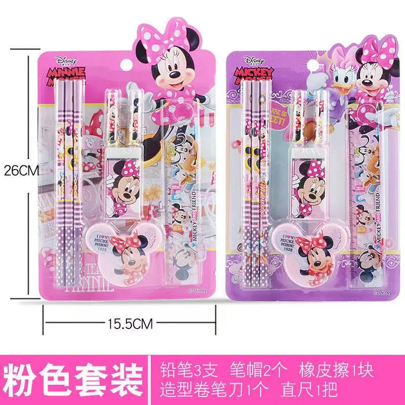 ディズニー Disney ミッキー ビデオステーショナリーセット 文房具