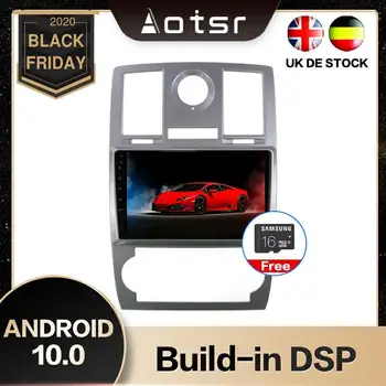 

AOTSR New Android 10.0 GPS Navigation Car Stereo Player For Chrysler 300C Jeep Dodge 2004-2014 Multimedia Player DSP CarPlay