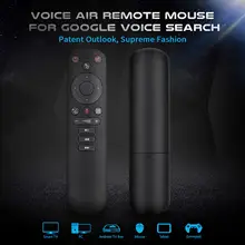 

G50S 2.4G Portable Smart Voice Remote Control Wireless Fly Air Mouse Gyroscope