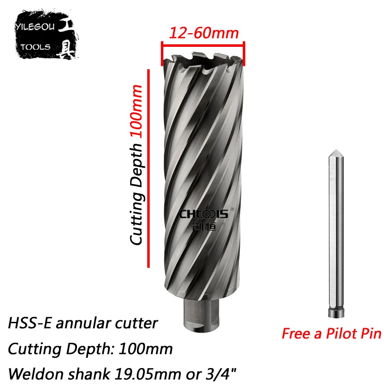 

Diameter 18-60mm x 100mm HSS-E Annular Cutter With 3/4" Weldon Shank, 23*100mm High Speed Steel Core Drill, 100mm Metal Hole Saw