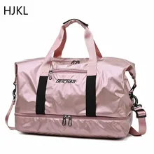 Модная дорожная сумка большой вместимости, Мужская Ручная сумка, дорожная сумка для путешествий, сумки для путешествий, женские многофункциональные дорожные сумки, Malas De Viagem