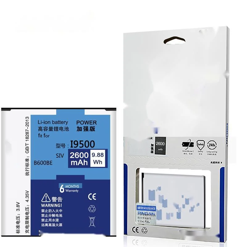 Аккумулятор b600be для Samsung Galaxy S4 S5 i9500 i9502 i9505 i9508 i9507v active i9295 без nfc 2600 мА · ч | Мобильные