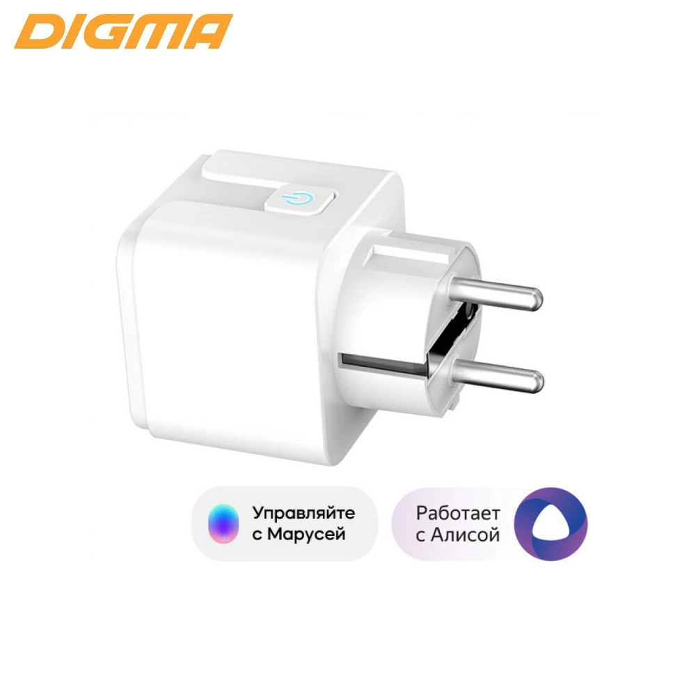 Умная розетка DIGMA DiPlug 200S EU белый (DPL200S) | Обустройство дома