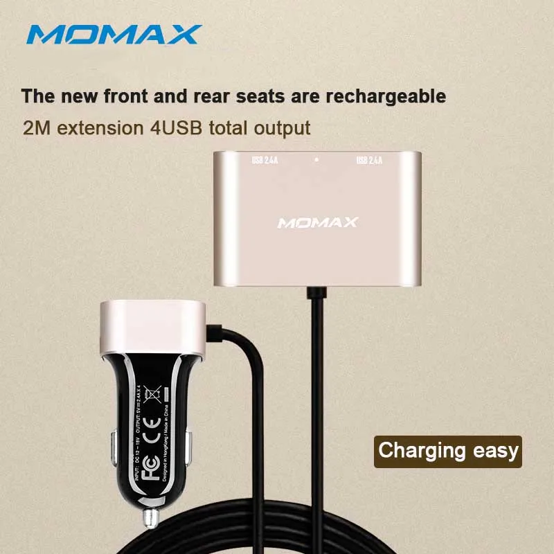 

Momax UC6 extended car charger (4 usb 5v/9.6a-2m) 4 usb interface In the back seat charger 9.6 A charger 2 m extension cord