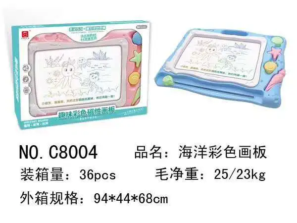

Children Magnetic Drawing Board CHILDREN'S Color Doodle Board Educational Sketchpad Toy