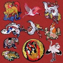 1 шт./компл. Тигр пришиты/приклеивающиеся утюгом нашивки поделки своими руками стикер для джинсов оригинального дизайна сумка Одежда Аксессуары значки сшиты в ковбойском стиле, пальто, рубашки для мальчиков