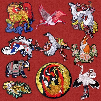 

1pcs/Set Tiger Sewn on/Iron on Patch Diy Crafts Stiker for Jeans Bag Clothes Accessories Badges Sewn In Cowboy Coats, Shirts