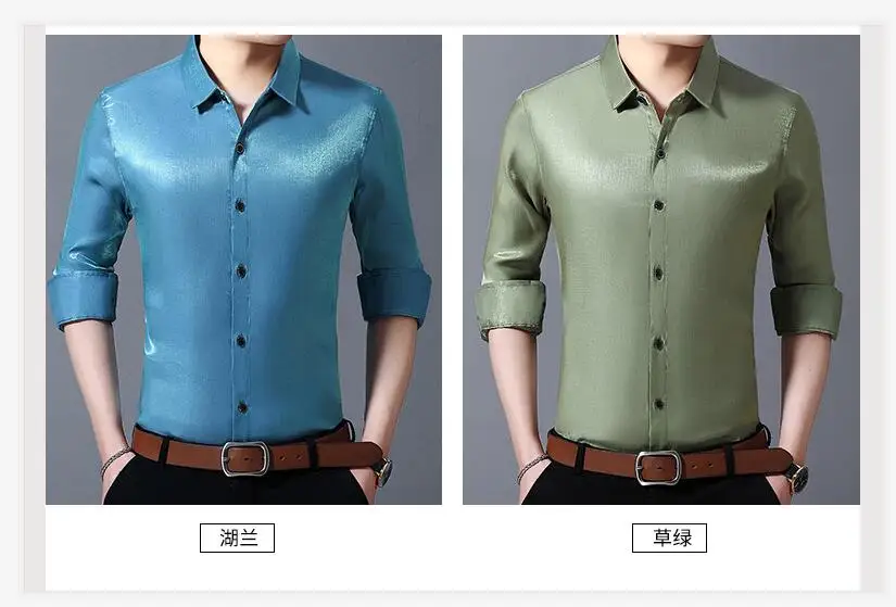 QQ截图20200118150939