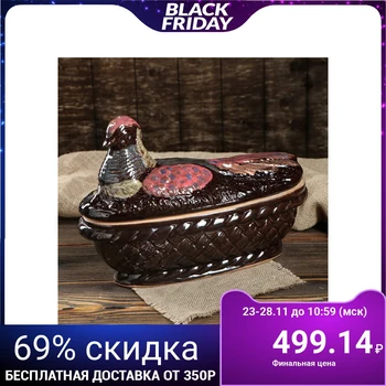 

Wood pot "Pheasant" 3 l