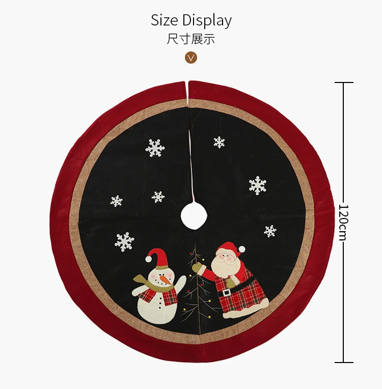Новая юбка для рождественской елки 120 см ковер для рождественской елки рождественские украшения для дома Pie De Arbol Navidad Natal