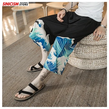 

Sinicism Store Men Printed Chinese Style Calf-Length Pants Mens 2020 Spring Loose Trousers Male Oversize Vintage Loose Pants 5XL