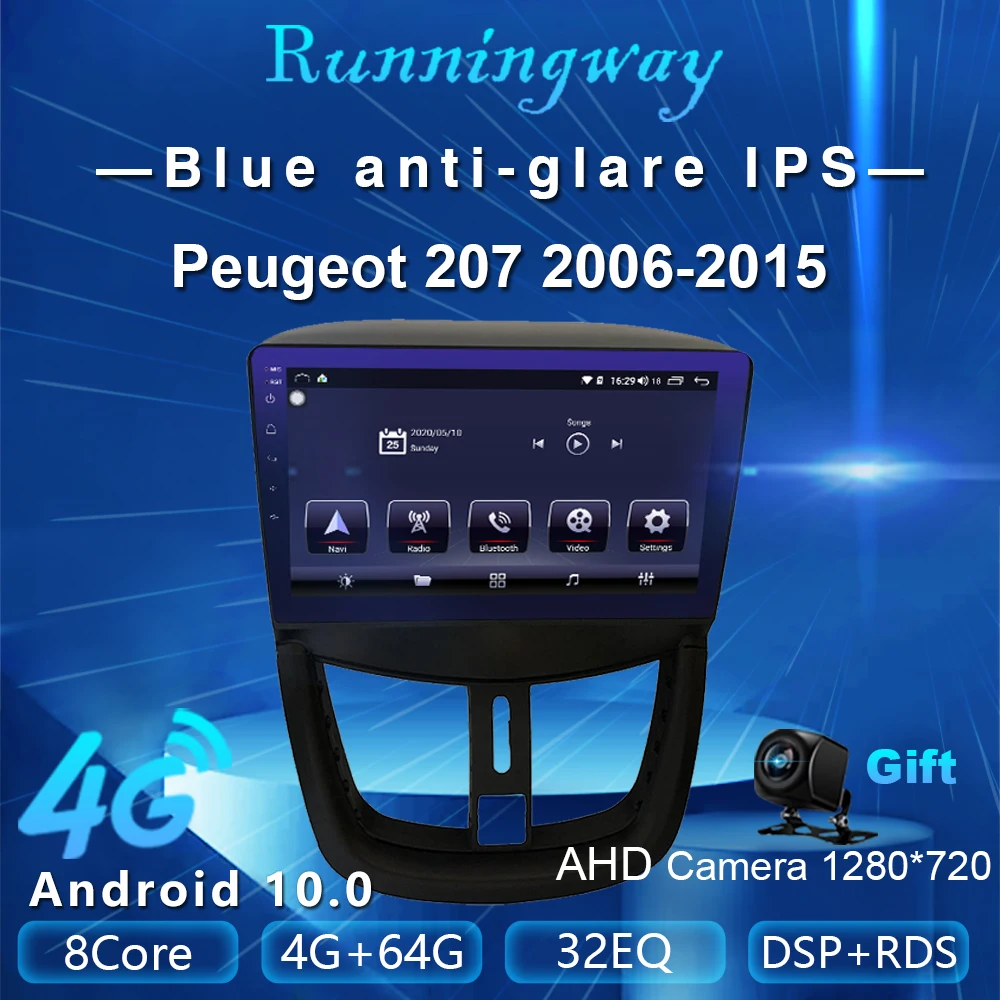 Runningway Android 10 0 5G автомобильный DVD плеер для Peugeot 207 2006 2010 2011 2012 2013 2014 2015 4G + 64G