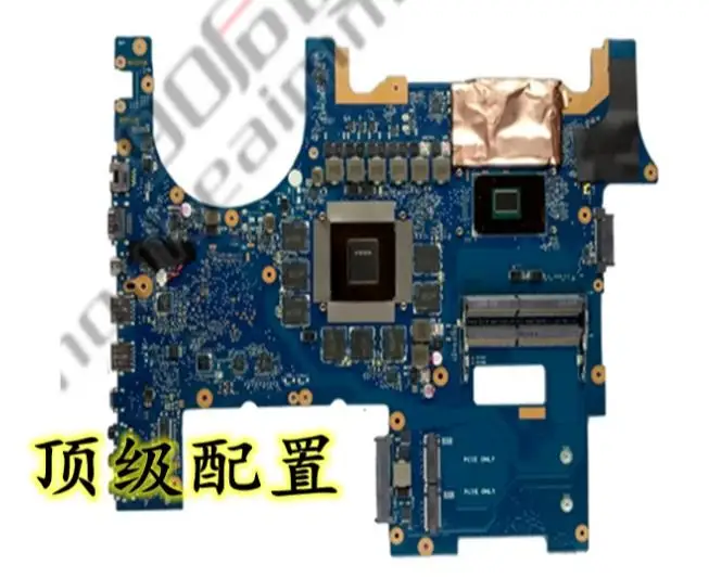 

G752VM motherboard For ASUS G752VS G752 G752VY G752VM G752V MOTHERBOARD GTX-1060 6G I7-6700HQ Test work 100%