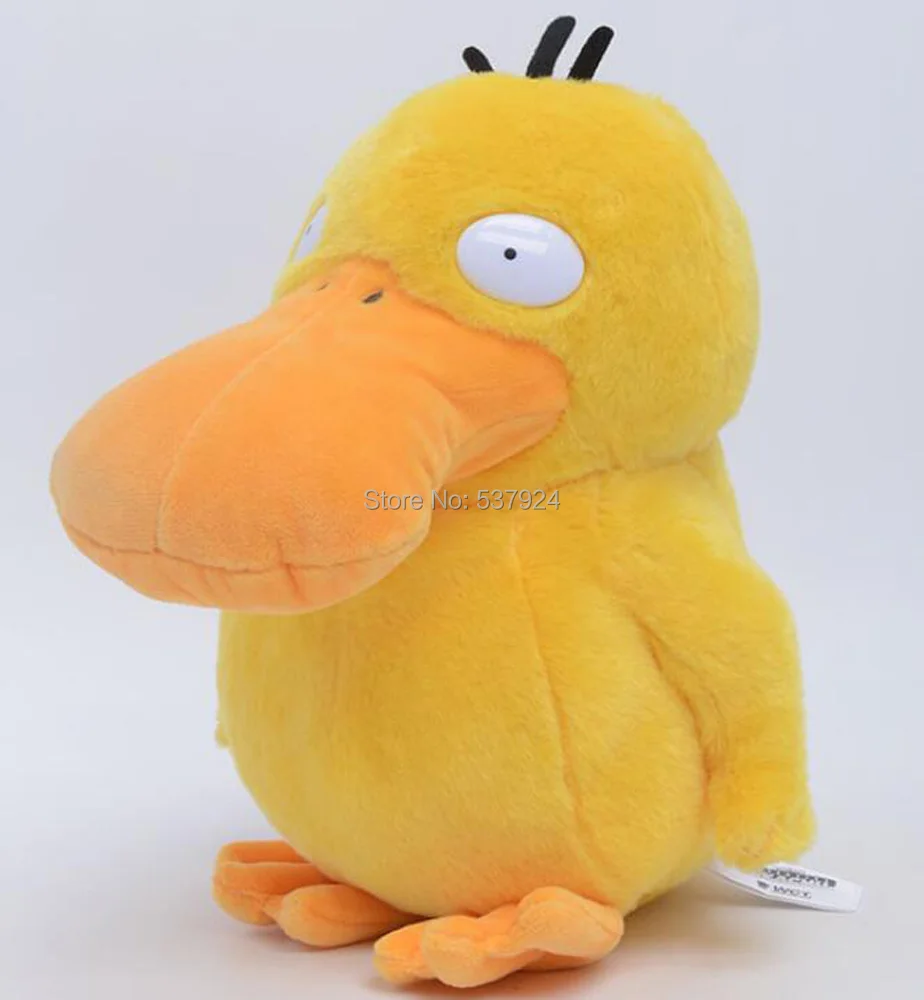 

New GENUINE Detective Movie Psyduck 8” 20CM Plush Doll