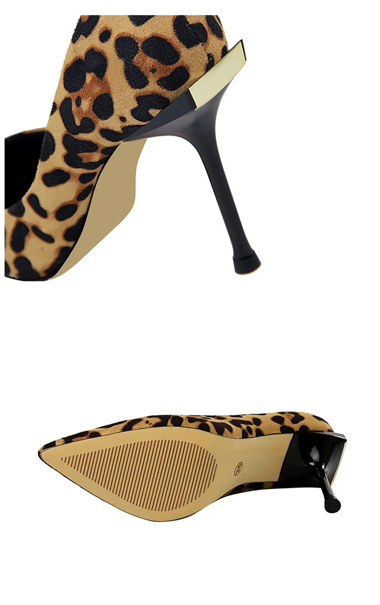 girl pumps 9252 (10)