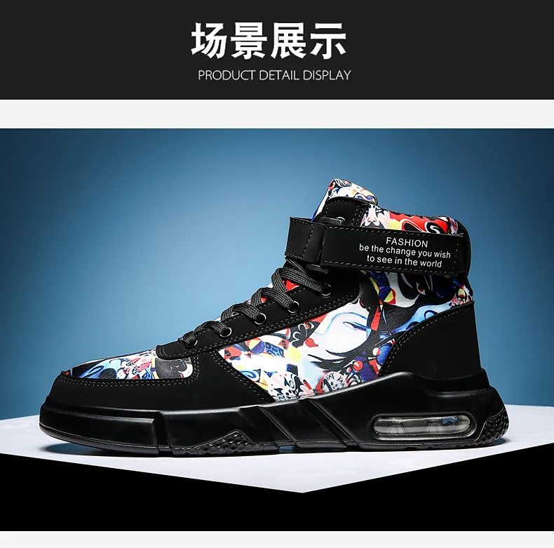 OLOMM High help Air Cushion Trend Hot Sale Men's Casual Shoes Comfortable Outdoor Men Fashion Sneakers Hwaterproof Men Shoes