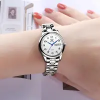Couple Watches