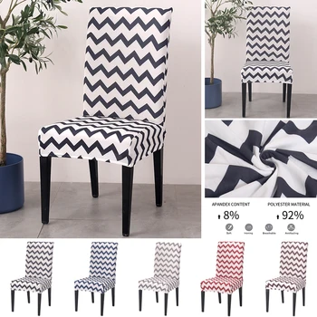 

1/2/4/6pcs Spandex Printed Striped Chair Covers Stretch Elastic Seat Protection Cover For Wedding Party Home Kitchen Dining Room
