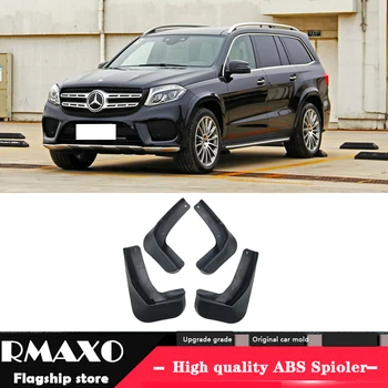 

For BENZ GLS 2013-2019 Mudflaps Splash Guards Front rear Mud Flap Mudguards Fender Modified special