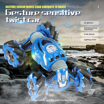 

2020 Gesture Sensor Twist Car Watch Remote Control Car One-Key Stunt Deformation Drift Gour-Wheel Drive Off-Road Climbing Toy