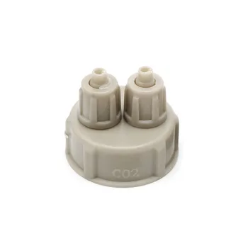 

Aquarium Bottle Cap for DIY Live Plants Co2 Diffuser Air Generator System Hot