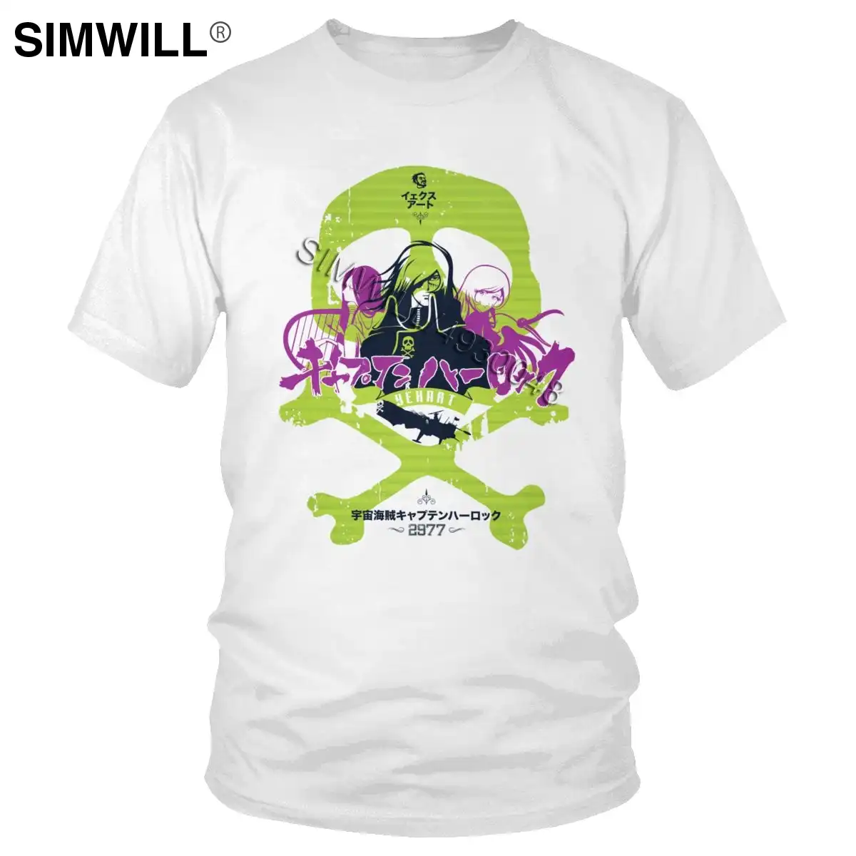 captain harlock t shirt