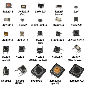 

125Pcs 25 Types Switches Assorted Micro Push Button Tact Switch Reset Mini Leaf Switch DIY Parts Kit