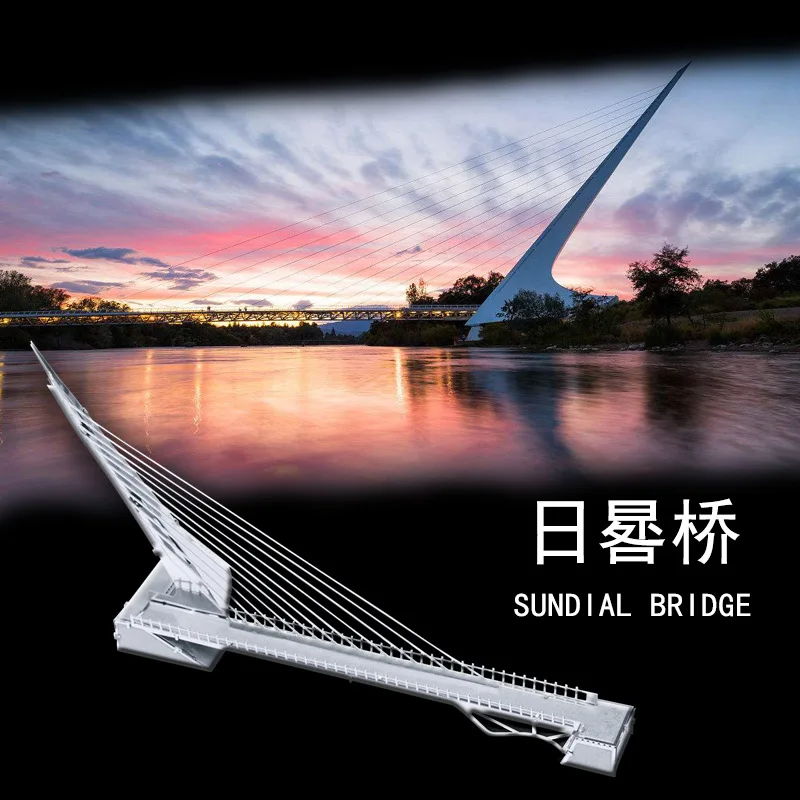 

Creative Flooring Panels All-Metal DIY Assembled Model 3D Nanometer 3D Puzzle Model Sundial Bridge
