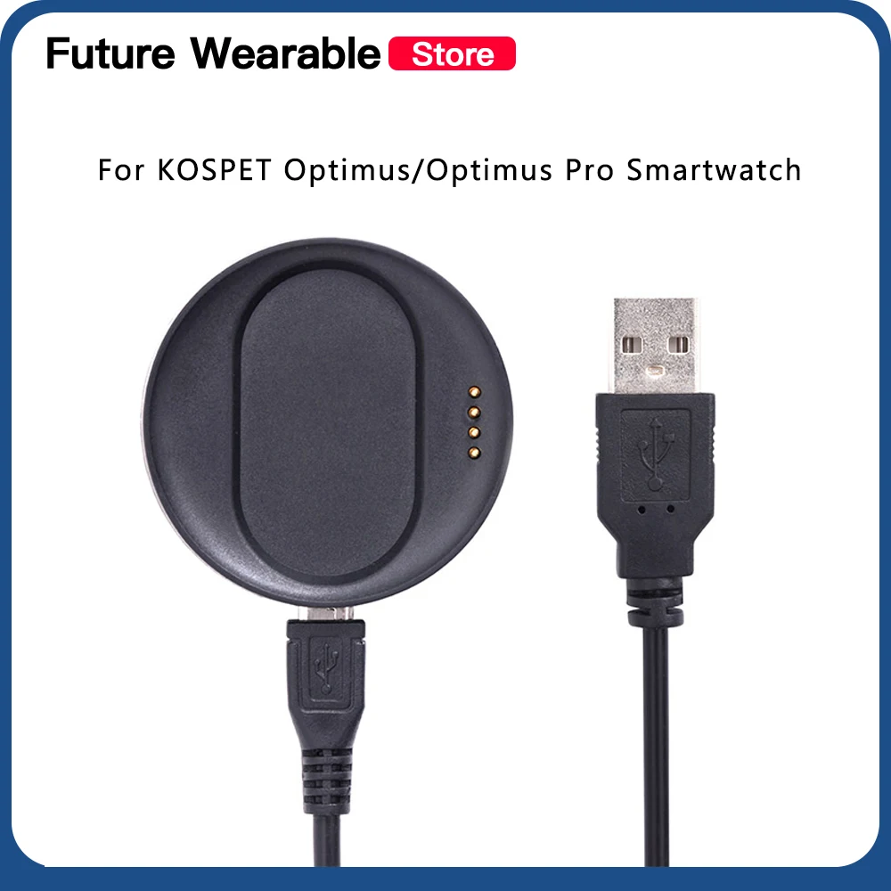 kospet hope data cable