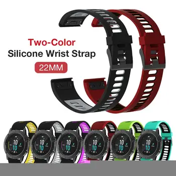 

Quick Release Watch Band For Garmin Fenix 5 / Fenix 5 Plus 22MM Premium Soft Silicone Wristband Two-color Smart Bracelet Straps