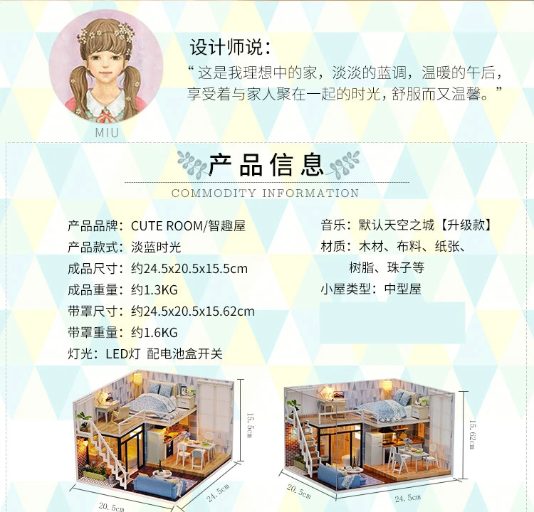 Finished Product Creative Princess DIY Hut Model Villa Toy Handmade Room Couples Best Friend Women's Birthday Gift