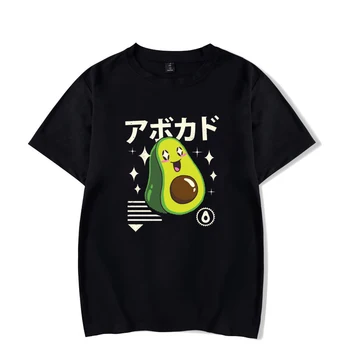 

Funny Avocado Graphic T Shirt Kawaii Women/men/kids Short Sleeve T-Shirt Teens Couple Tee Tops Hip Hop Plus Size Ullzang Clothes