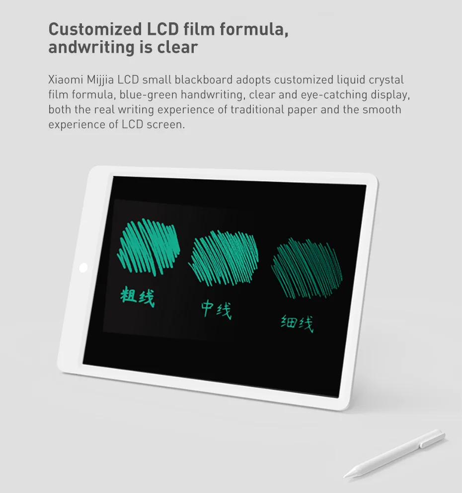Xiaomi mi jia ЖК-планшет с ручкой 10 13,5 дюймов цифровой графический планшет для рисования сообщений электронный блокнот для рукописного ввода