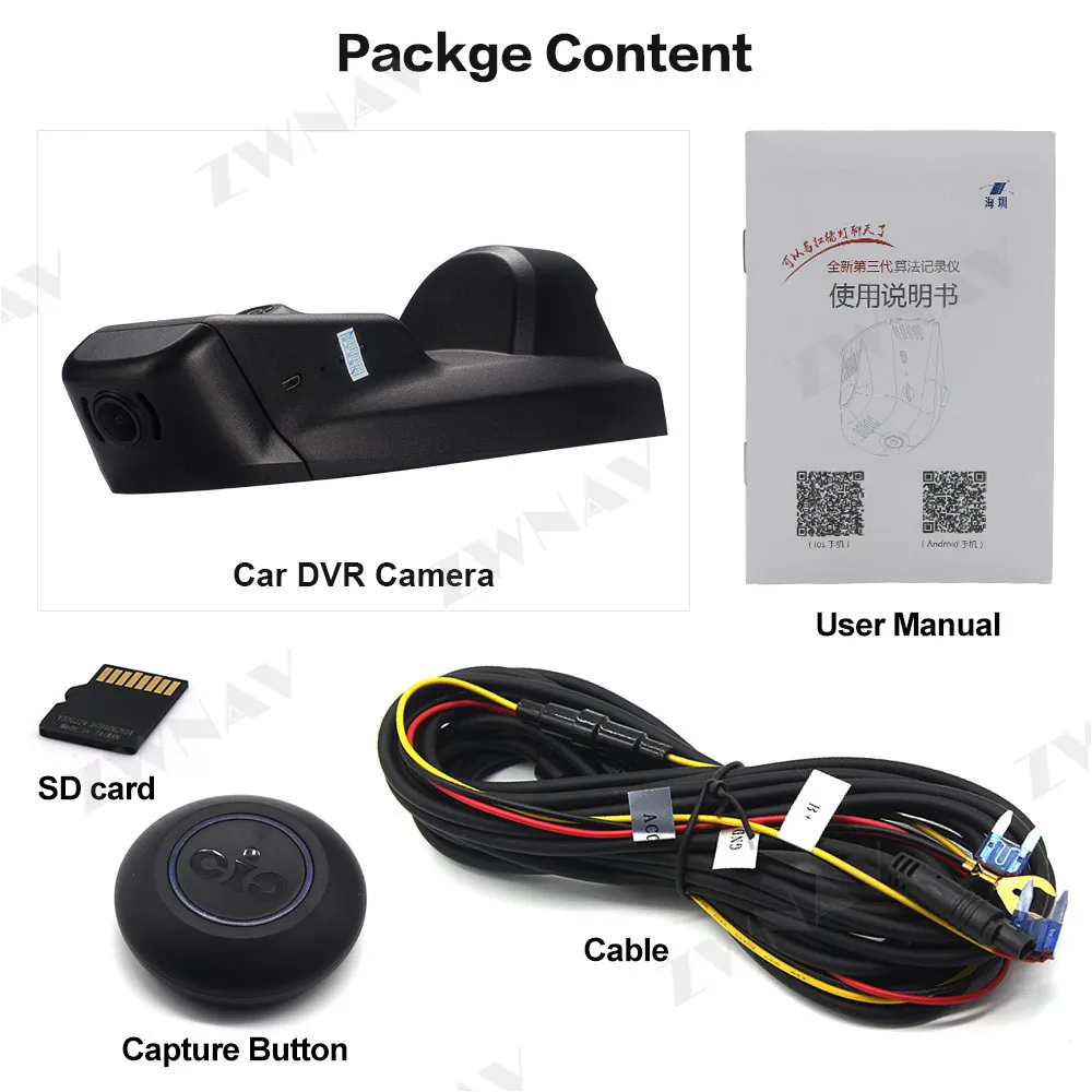 Скрытый HD рекордер для вождения, предназначенный для Ford Kuga 2013- DVR Dash cam Автомобильная фронтальная камера WIfi