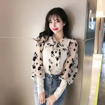 

Mesh Shirt Spring Women Lantern Sleeve Mesk Blouse Casual White Black Tops new