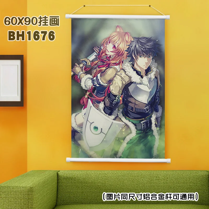 (60X90)BH1676-盾之勇者成名录 动漫白色塑料杆挂画