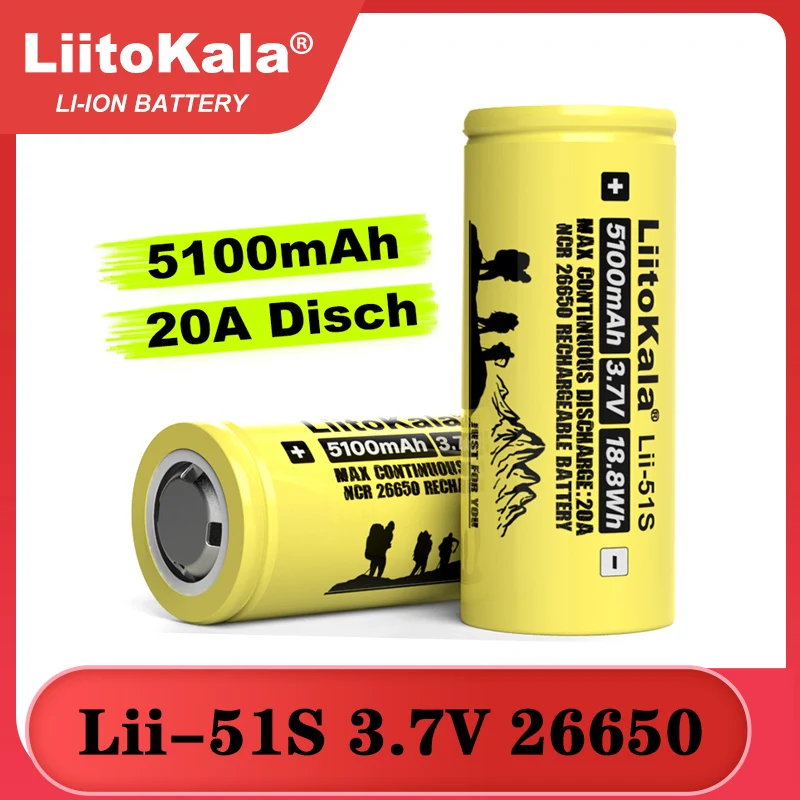 Перезаряжаемая литиевая батарея Liitokala LII-51S 26650 20 А 26650A 3 7 в 5100ма подходит для