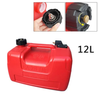 

12L Motorcycle Car Petrol Cans Gas Fuel Tank Portable Oil Gasoline Storage Outboard Engine Container for Yamaha Boat Car Truck