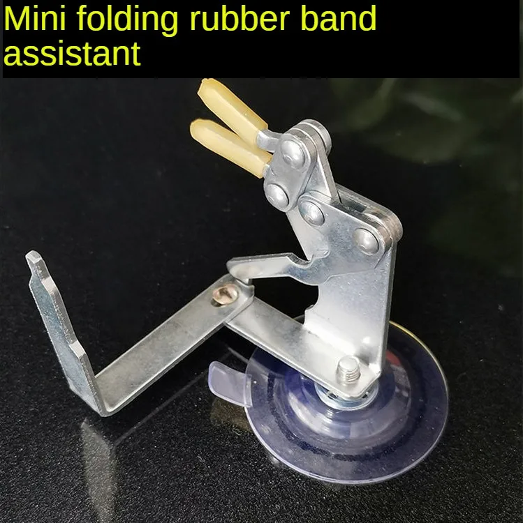 

Новые мощные привязанные резиновые ленты, инструменты «сделай сам», регулируемые для рогатки, портативные мини-аксессуары для резины