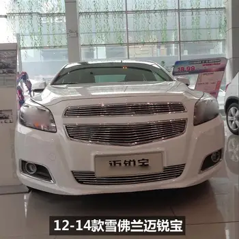 

TOP Quality Stainless steel Car front bumper Mesh Grille Around Trim Racing Grills case for Chevrolet Malibu 2012-2014