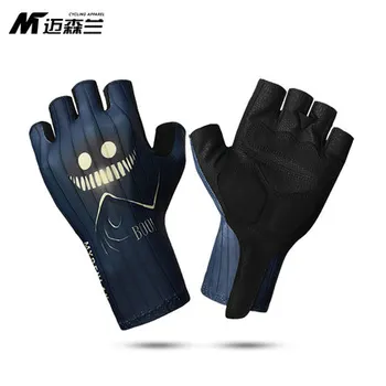 

MYSENLAN Bicycle short half finger breathable men and women summer fitness sports road mountain bike bicycle riding gloves