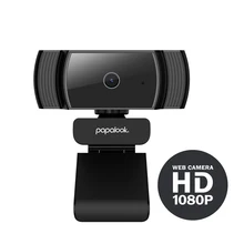 PAPALOOK AF925 1080P Веб-камера Full HD CMOS Автофокус с микрофоном USB веб-камера видео конференции мини веб-камера для ПК ноутбука компьютера PAPALOOK AF925 1080P Веб-камера Full HD CMOS Автофокус с микрофоном USB веб-камера видео конференции мини веб-камера для ПК ноутбука компьютера