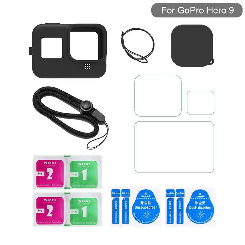 Силиконовый чехол для GoPro Hero 9 черное закаленное стекло защита экрана защитная