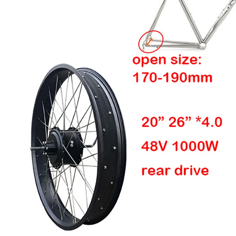 26''4. 0 Fat Tire электрический велосипед комплект 48V1000W бесщеточный хаб задний мотор колеса 48V18ahSamsung батарея Bicicleta Электронная велосипед комплект
